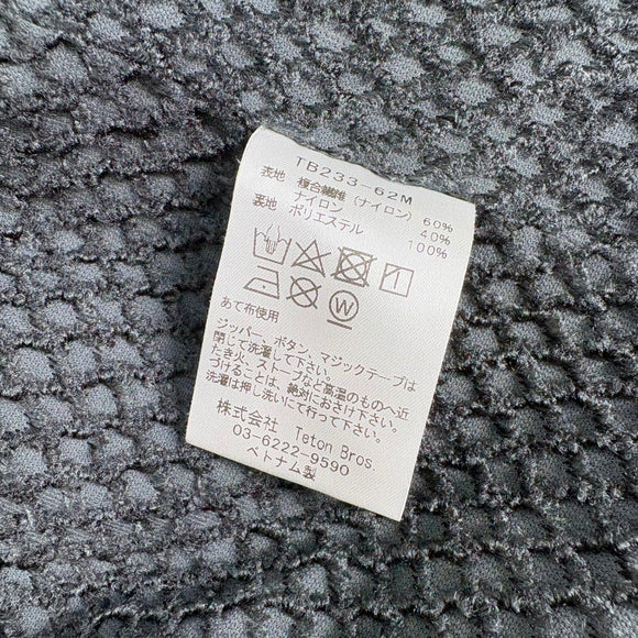 【Men's M グレー系】 Teton Bros ( ティートンブロス ) サブ ジャケット Sub Jacket Gunmetal ナイロン ウェア トップス アウター ジャケット 化繊インサレーション Teijin Octa ( 帝人オクタ ) z00057
