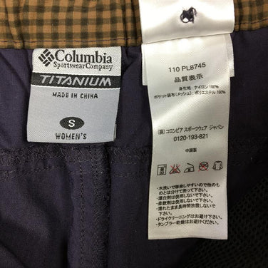 【Women's S パープル系】Columbia ( コロンビア ) ダリアコンバーチブルパンツ Dahlia Convertible Pants カットオフ ジップオフ リップストップナイロン PL8745 Women's コンバーチブルパンツ ボトムス ウェア - 【公式】2ndGEAR（セカンドギア）Webショップ【登山用品・アウトドア用品専門 買取販売店】