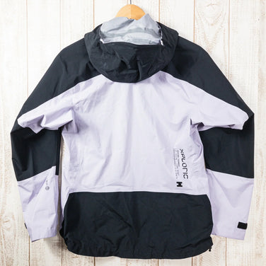 【Women's S パープル系】 Adidas ( アディダス ) テレックス エクスプロリック レイン レディ ジャケット Terrex Xploric RAIN.RDY Jacket ポリエステル ウェア トップス アウター ジャケット レインシェル z00051 - 【公式】2ndGEAR（セカンドギア）Webショップ【登山用品・アウトドア用品専門 買取販売店】