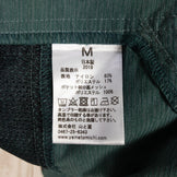 【Men's M グリーン系】 Yamatomichi ( 山と道 ) ライト ファイブ ポケット パンツ Light 5-Pocket Pants ボトムス ロングパンツ Asian Men's 化繊 ロングパンツ ボトムス ウェア - 【公式】2ndGEAR（セカンドギア）Webショップ【登山用品・アウトドア用品専門 買取販売店】