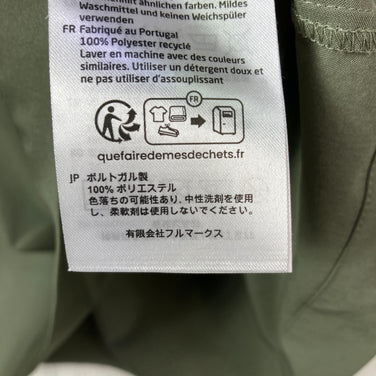 【Men's XS グリーン系】 Houdini ( フーディニ ) コスモ シャツ Cosmo Shirt ポリエステル ウェア トップス インナー シャツ ショートスリーブシャツ 化繊 z00059836  化繊 ショートスリーブシャツ インナー シャツ トップス