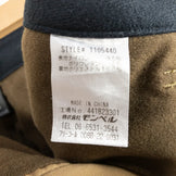 【Women's M-S ベージュ系】 Montbell ( モンベル ) ライニング トレッキング パンツ ナイロン 1105440 Asian Women's 保温機能 寒冷期向け タン | TN ロングパンツ ボトムス ウェア - 【公式】2ndGEAR（セカンドギア）Webショップ【登山用品・アウトドア用品専門 買取販売店】