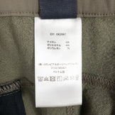 【Men's S ベージュ系】 Mountain Hardwear ( マウンテンハードウェア ) ユニオン ポイント パンツ Union Point Pant ナイロン OE2967 Men's ソフトシェル ロングパンツ ボトムス ウェア - 【公式】2ndGEAR（セカンドギア）Webショップ【登山用品・アウトドア用品専門 買取販売店】