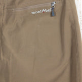 【Women's M-S ベージュ系】 Montbell ( モンベル ) ライトトレッキングパンツ ストレッチ ポリエステル 1105460 Asian Women's 化繊 ロングパンツ ボトムス ウェア - 【公式】2ndGEAR（セカンドギア）Webショップ【登山用品・アウトドア用品専門 買取販売店】