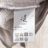 【Unisex S グレー系】 Shinogi By Axesquin ( 凌 By アクシーズクイン ) ハヲリモノ オクタ ポリエステル 041034 Asian Unisex ハイイロ 化繊 ロングスリーブシャツ インナー シャツ トップス ウェア - 【公式】2ndGEAR（セカンドギア）Webショップ【登山用品・アウトドア用品専門 買取販売店】