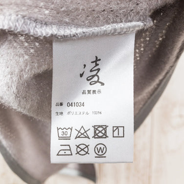 【Unisex S グレー系】 Shinogi By Axesquin ( 凌 By アクシーズクイン ) ハヲリモノ オクタ ポリエステル 041034 Asian Unisex ハイイロ 化繊 ロングスリーブシャツ インナー シャツ トップス ウェア - 【公式】2ndGEAR（セカンドギア）Webショップ【登山用品・アウトドア用品専門 買取販売店】