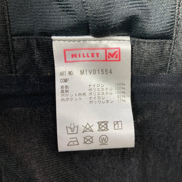 Millet Typhon 50000 保暖弹力夹克，男款，中号，红色。这款尼龙外套为硬壳夹克。（产品代码：z00055640）