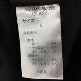 【Men's S ブラック系】Rokx ( ロックス ) × バンブーシュート 別注 クライミングパンツ Climbing Pants RXMS6232B Men's 化繊 ロングパンツ ボトムス ウェア - 【公式】2ndGEAR（セカンドギア）Webショップ【登山用品・アウトドア用品専門 買取販売店】