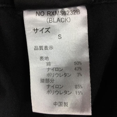 【Men's S ブラック系】Rokx ( ロックス ) × バンブーシュート 別注 クライミングパンツ Climbing Pants RXMS6232B Men's 化繊 ロングパンツ ボトムス ウェア - 【公式】2ndGEAR（セカンドギア）Webショップ【登山用品・アウトドア用品専門 買取販売店】