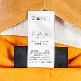 2010 Patagonia Houdini 夹克，男式，小号，橙色，尼龙，防风外套，外套，MAN/Mango 码，z00052838