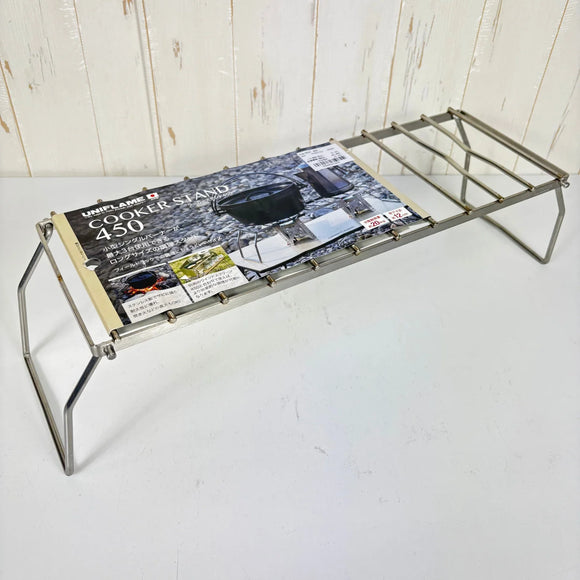 【OneSize シルバー系】 Uniflame ( ユニフレーム ) クッカースタンド 450 Cooker Stand 450 610824 z00056971   クックウェア