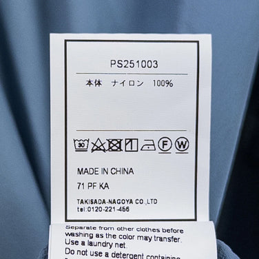 【Unisex M ブルー系】 Paper Sky Wear（ペーパースカイ ウェア） ウィンド シェル フーディー WIND SHELL HOODIE 73（Blue Gray） ナイロン ウェア トップス インナー シャツ フーディ 化繊 z00052193 7 - 【公式】2ndGEAR（セカンドギア）Webショップ【登山用品・アウトドア用品専門 買取販売店】