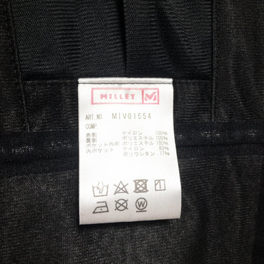 【Men's M ベージュ系】 Millet ( ミレー ) ティフォン 50000 ウォーム ストレッチ ジャケット Typhon 50000 Warm St Jacket ナイロン MIV01554 International Men's ハードシェル アウタ - 【公式】2ndGEAR（セカンドギア）Webショップ【登山用品・アウトドア用品専門 買取販売店】