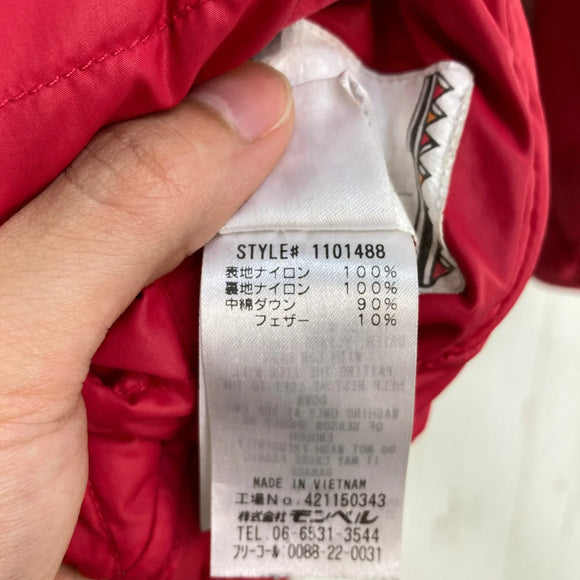 【Kid's 100 レッド系】 Montbell ( モンベル ) リバーシブルダウンパーカ ダウン ウェア トップス アウター ジャケット ダウンインサレーション z00057247  ダウンインサレーション アウター ジャケット トップス ウェア