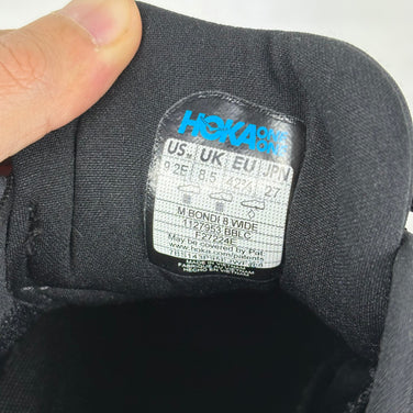 【Men's 27.0cm ブラック系】 Hoka Oneone ( ホカ オネオネ ) ボンダイ 8 ワイド BONDI 8 WIDE フットウェア ロードランニングシューズ z00052573  ロードランニングシューズ フットウェア