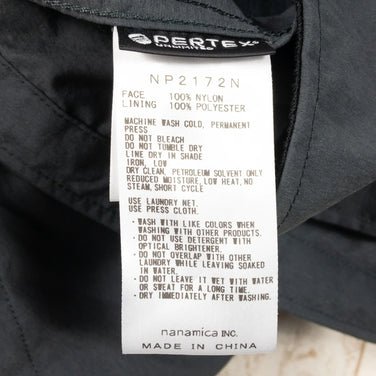 【Men's S グレー系】 The North Face ( ザ・ノースフェイス ) マウンテン ウィンド パーカー パーテックス エム51 コート Mountain Wind Parka Pertex M-51 Coat ナイロン NP2172N Asian - 【公式】2ndGEAR（セカンドギア）Webショップ【登山用品・アウトドア用品専門 買取販売店】