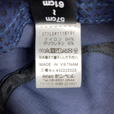 【M/L ネイビー系】 Montbell ( モンベル ) ストレッチ O.D. ワークキャップ Stretch O.D. Work Cap ナイロン ウェア ウェア小物 ヘッドウェア キャップ z00057114  キャップ ヘッドウェア ウェア小物 ウェ