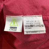 【Kid's 150 ピンク系】 The North Face ( ザ・ノースフェイス ) キッズ コンパクト ジャケット Kids Compact Jacket ウィンドシェル ジャケット NPJ21810 Asian Kid's ウィンドシェル アウター ジャケ - 【公式】2ndGEAR（セカンドギア）Webショップ【登山用品・アウトドア用品専門 買取販売店】