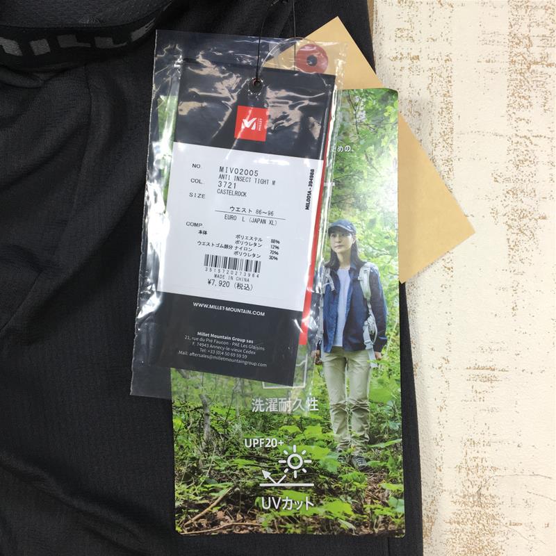 【Men's L チャコール系】 Millet ( ミレー ) アンチ インセクト タイツ Anti Insect Tight 防虫 虫除け MIV02005 International Men's 3721 Castelrock タイツ ボトムス ウェア