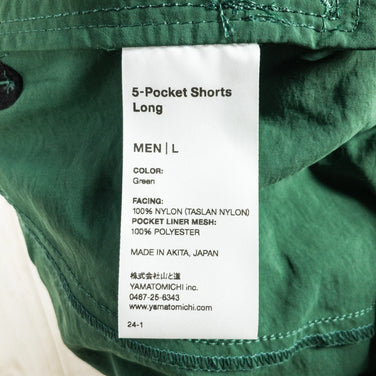【Men's L グリーン系】 Yamatomichi ( 山と道 ) ファイブ ポケット ショーツ ロング 5-Pocket Shorts Long ナイロン Asian Men's 生産終了モデル 入手困難 化繊 ショーツ ショートパンツ ボトムス ウェア - 【公式】2ndGEAR（セカンドギア）Webショップ【登山用品・アウトドア用品専門 買取販売店】