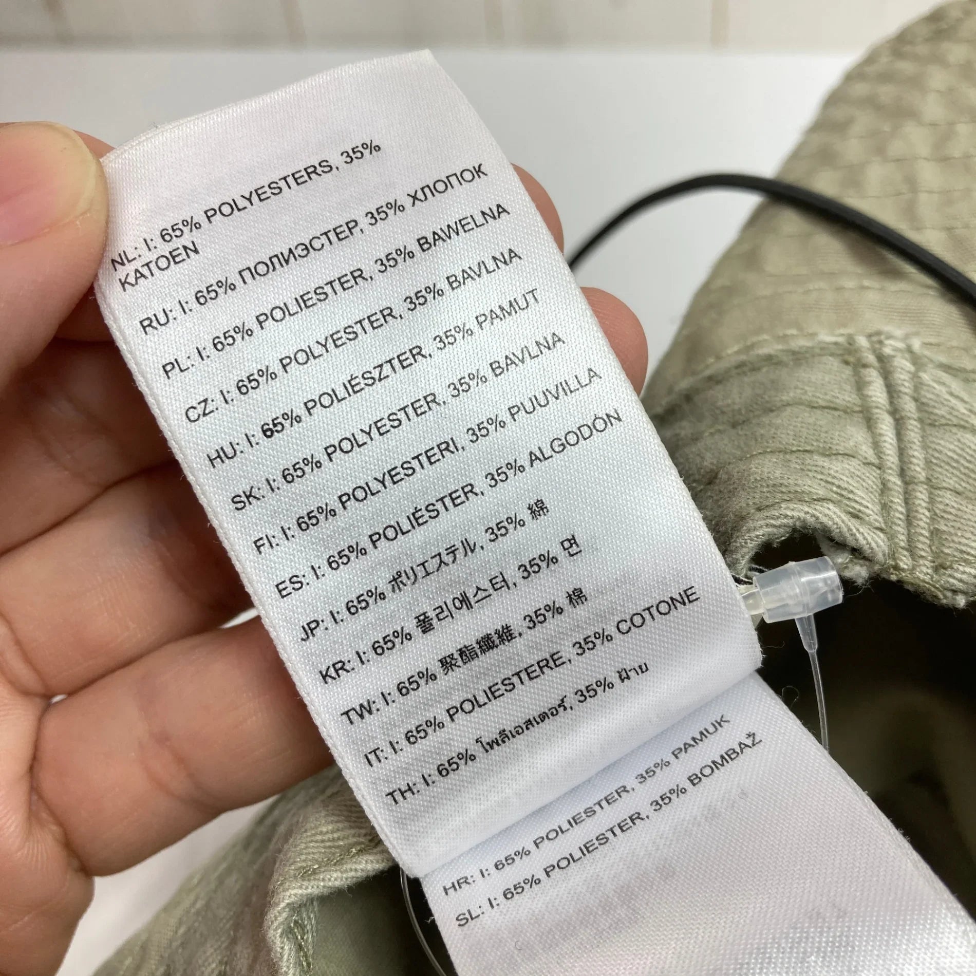 【Unisex S ベージュ系】 Fjallraven ( フェールラーベン ) ハットフィールド ハット Hatfield Hat ポリエステル ウェア ウェア小物 ヘッドウェア ハット z00052343 ハット ヘッドウェア ウェア小物 ウェア - 【公式】2ndGEAR（セカンドギア）Webショップ【登山用品・アウトドア用品専門 買取販売店】