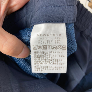 【Men's M ネイビー系】 The North Face ( ザ・ノースフェイス ) マグマ ショーツ Magma Short ナイロン ウェア ボトムス ショーツ ショートパンツ ソフトシェル z00058986  ソフトシェル ショーツ ショートパンツ ボト