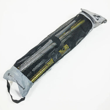 【OneSize イエロー系】 Black Diamond ( ブラックダイヤモンド ) ディスタンス エフエル Distance FL 120-140cm ポール ストック トレッキングポール z00051545 トレッキングポール ポール ストック - 【公式】2ndGEAR（セカンドギア）Webショップ【登山用品・アウトドア用品専門 買取販売店】