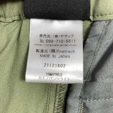 男士 M 绿色 Finetrack Camino 轻便长裤，YMAP 独家尼龙软壳长裤 (z00054294)。