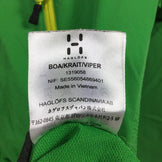 【Men's S グリーン系】 Haglofs ( ホグロフス ) ボア フード Boa Hood ソフトシェル フーディ ジャケット 601195 International Men's ソフトシェル アウター ジャケット トップス ウェア - 【公式】2ndGEAR（セカンドギア）Webショップ【登山用品・アウトドア用品専門 買取販売店】