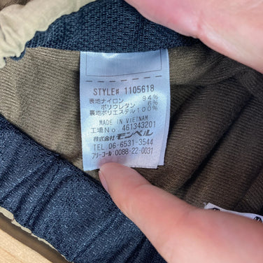 【Kid's 130 ベージュ系】 Montbell ( モンベル ) O.D.ライニングパンツ ナイロン ウェア ボトムス ロングパンツ  z00056667   ロングパンツ ボトムス ウェア