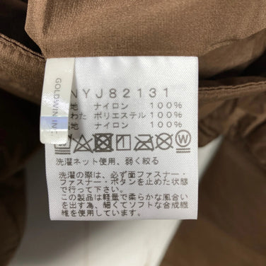 The North Face Micro Zepher Cardigan, Kids' Size 140, Brown. Synthetic Down Jacket, Outerwear, Synthetic Insulation, z00053943.