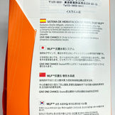 【OneSize ブルー系】 Source ( ソース ) WLP ロー プロフィール ハイドレーション システム WLP Low Profile Hydration System Transparent Blue ハイドレーションイクイップメント ウォーターキャ