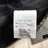【Men's S ブラック系】 The North Face ( ザ・ノースフェイス ) マウンテン パーカ Moutain Parka Hyvent ハードシェル ジャケット フーディ パーカー 生産終了モデル 入手困難 NS15108 Asian Men's ギ - 【公式】2ndGEAR（セカンドギア）Webショップ【登山用品・アウトドア用品専門 買取販売店】