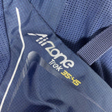 【M/L ネイビー系】 Lowe Alpine ( ロウアルパイン ) エアゾーン トレック 35：45 Airzone Trek 35:45 バックパック FTE89 容量【30L～54L】 バックパック バッグ ストレージ - 【公式】2ndGEAR（セカンドギア）Webショップ【登山用品・アウトドア用品専門 買取販売店】