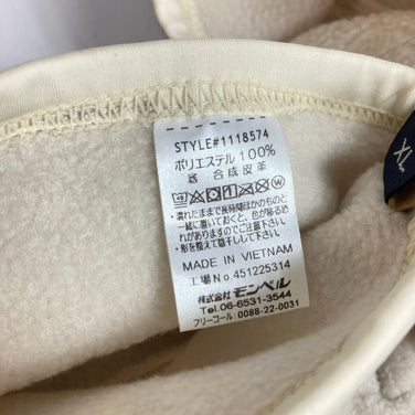 【Unisex XL アイボリー系】 Montbell ( モンベル ) クリマプラス100 キャンプシューズ ポリエステル 1118574 Asian Unisex テントシューズ フットウェア - 【公式】2ndGEAR（セカンドギア）Webショップ【登山用品・アウトドア用品専門 買取販売店】