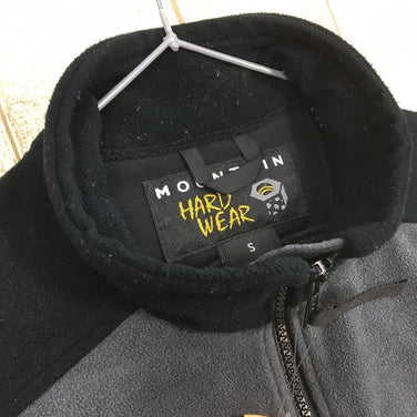 【Men's S グレー系】 Mountain Hardwear ( マウンテンハードウェア ) 1990S ゴアウィンドストッパー フリース ベスト Gorewindstopper Fleece Vest 入手困難 International Men's フリ - 【公式】2ndGEAR（セカンドギア）Webショップ【登山用品・アウトドア用品専門 買取販売店】