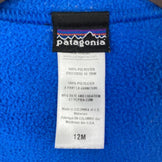 【Baby's 12M ブルー系】 Patagonia ( パタゴニア ) ベビー シンチラ ベスト Baby Synchilla Vest フリース 61004 International Baby's LAG Lagoon Blue フリース ベスト トップス ウェ - 【公式】2ndGEAR（セカンドギア）Webショップ【登山用品・アウトドア用品専門 買取販売店】