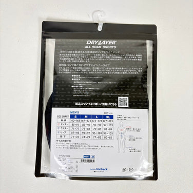 【Men's M ブラック系】 Finetrack ( ファイントラック ) ドライレイヤー オール ロード ショーツ ナイロン ウェア ウェア小物 下着 アンダーウェア ショーツ z00054881  ショーツ 下着 アンダーウェア ウェア小物 ウェア
