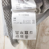 【Men's S グレー系】 Millet ( ミレー ) ドライナミック スルー V ショートスリーブ DRYNAMIC THROUGH V SS ポリエステル ウェア トップス インナー シャツ ショートスリーブTシャツ クルーネック 化繊 z00051055 - 【公式】2ndGEAR（セカンドギア）Webショップ【登山用品・アウトドア用品専門 買取販売店】