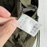 男女通用 3 绿色 Mannenrou Micro Rip Nylon Harvest Trainer，尼龙裤，长裤 (z00054002)。