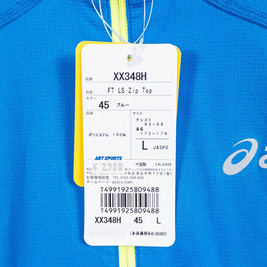 男款 Asics FT 长袖拉链上衣，L 码，蓝色。涤纶，合成纤维。长袖衬衫。z00052998。合成纤维。长袖衬衫。