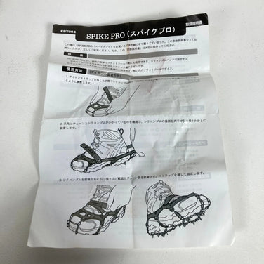 【OneSize レッド系】 Evernew ( エバニュー ) スパイク プロ S Spike Pro S チェーンスパイク 軽アイゼン ステンレス ウィンターギア クランポン アイゼン z00054866  クランポン アイゼン ウィンターギア