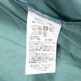 【Men's S グリーン系】 Teton Bros ( ティートンブロス ) ウィンドリバー フーディー Wind River Hoody ナイロン TB221-19M Asian Men's ウィンドシェル アウター ジャケット トップス ウェア - 【公式】2ndGEAR（セカンドギア）Webショップ【登山用品・アウトドア用品専門 買取販売店】