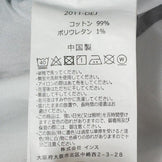 【Men's M ブルー系】 Gramicci ( グラミチ ) ストレッチデニム ST パンツ コットン ウェア ボトムス ロングパンツ コットン z00050199 コットン ロングパンツ ボトムス ウェア - 【公式】2ndGEAR（セカンドギア）Webショップ【登山用品・アウトドア用品専門 買取販売店】