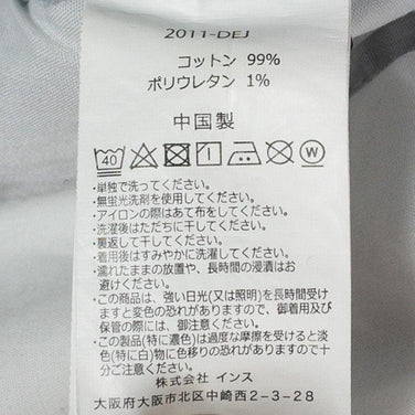 【Men's M ブルー系】 Gramicci ( グラミチ ) ストレッチデニム ST パンツ コットン ウェア ボトムス ロングパンツ コットン z00050199 コットン ロングパンツ ボトムス ウェア - 【公式】2ndGEAR（セカンドギア）Webショップ【登山用品・アウトドア用品専門 買取販売店】