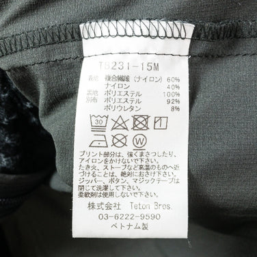 【Unisex S グレー系】 Teton Bros ( ティートンブロス ) スリック フーディ Slick Hoody Charcoal ナイロン ウェア トップス アウター ジャケット ウィンドシェル z00050473 Charcoal ウィンドシェル アウ - 【公式】2ndGEAR（セカンドギア）Webショップ【登山用品・アウトドア用品専門 買取販売店】