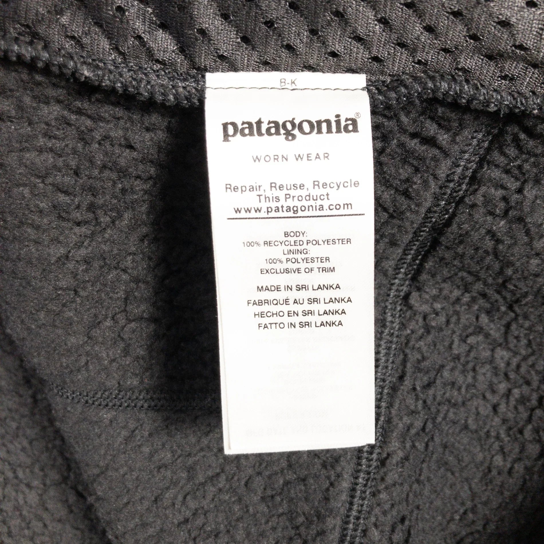 【Men's XS ブラック系】 2019 Patagonia ( パタゴニア ) レトロ パイル ジャケット BLK ポリエステル ウェア トップス アウター ジャケット フリース z00050608 BLK フリース アウター ジャケット トップス ウェア - 【公式】2ndGEAR（セカンドギア）Webショップ【登山用品・アウトドア用品専門 買取販売店】