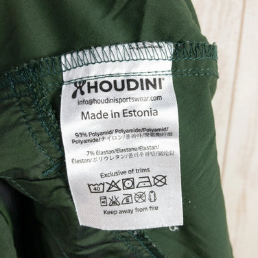 【Men's M グリーン系】 Houdini ( フーディニ ) スウィフト パンツ Swift Pants ナイロン International Men's 化繊 ロングパンツ ボトムス ウェア - 【公式】2ndGEAR（セカンドギア）Webショップ【登山用品・アウトドア用品専門 買取販売店】