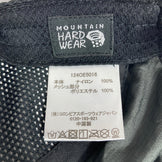 Mountain Hardwear Kor AirShell Cap, Black, One Size, Nylon, Headwear, Cap, z00053897