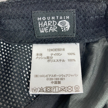 Mountain Hardwear Kor AirShell Cap, Black, One Size, Nylon, Headwear, Cap, z00053897